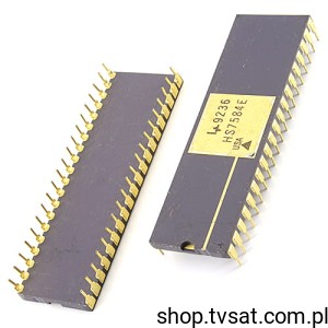 [1pc] HS7584E Quad 12 Bit MDAC DIP40CG SIPEX USED
