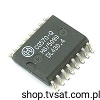 u-cg570s.jpg