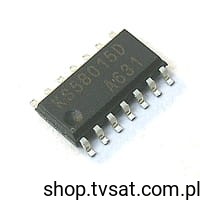 [8szt] KS58015D DTMF Dialer SMD-SO14 SAMSUNG