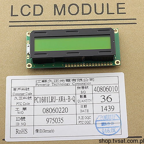 PC1601LRU-AWA-B-Q_W-PC1601LRU_1.jpg