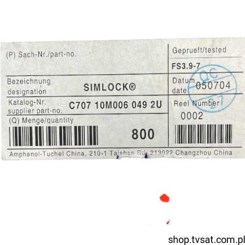 C70710M0060492U_GN-SIM19_1.jpg